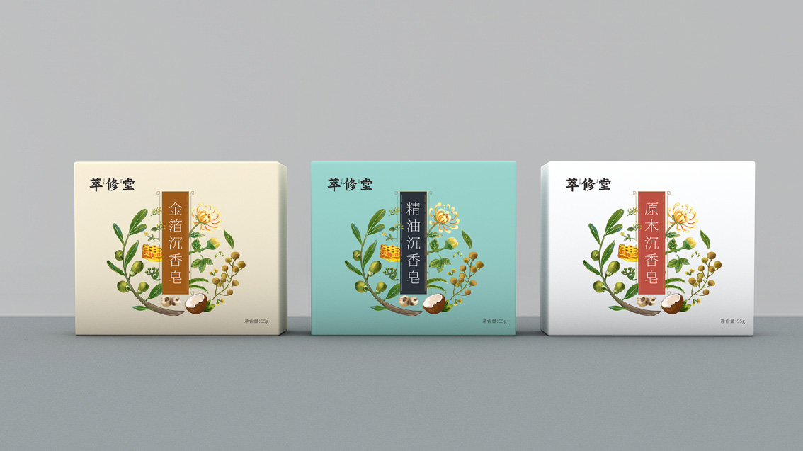 快消品包裝設(shè)計(jì),快消品牌策劃,手工皂包裝設(shè)計(jì)